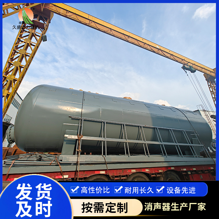 华池除氧器的加热方式有哪些？
